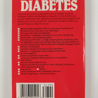 James W. Anderson : Diabetes - pikkukuva 2