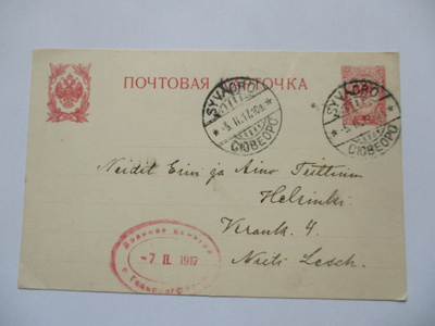 1917 Syväoro ehiöllä
