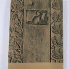C. ym. (Valokuvat) Grunberg : Kansallismuseo : Opas - pikkukuva 2
