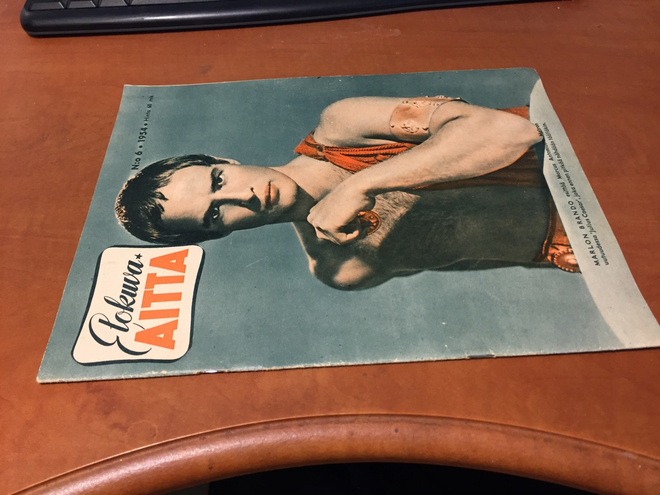 ELOKUVA-AITTA 6/1954 HYVÄ