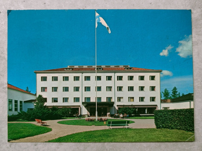 Nurmijärvi, Kiljava