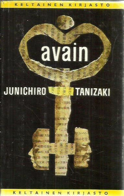 Junichiro Tanizaki : Avain