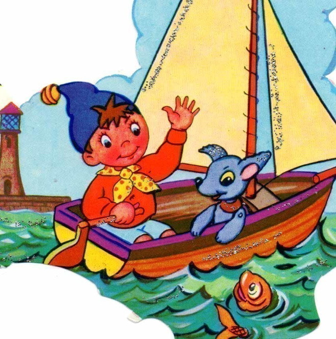 MLP 1434 / Tonttupoika ja koira purjeveneessä. HARVINAINEN!