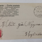 Perhe ostamassa joulukuusta ja lahjoja, p. 1904 - pikkukuva 2