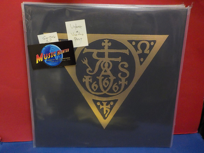 Urfaust - Voodoo Dust M/M 12" EP