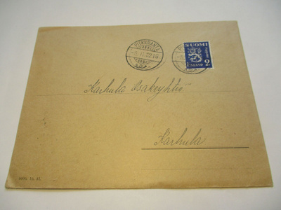 1932 Pitkäranta kuorella