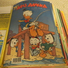 AKU ANKKA KANSIO 1994 NRO 27-52 - pikkukuva 4