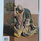 Kirsten Bradbury : Essential Dali - pikkukuva 2