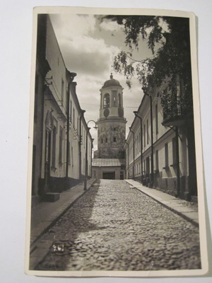 VANHA Postikortti Viipuri 1930-luku