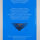 Koulun kansainväliset kasvot : Suomen kouluhistoriallisen... - pikkukuva 2