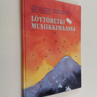 Tarja Holopainen : Löytöretki musiikkimaassa - pikkukuva 1