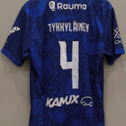 Konsta Tykkyläinen Salibandy MM Gameworn - pikkukuva 2