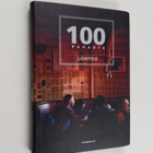 Mikko Takala : 100 parasta : Lontoo - pikkukuva 1