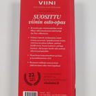 Juha Berglund : Viinistä viiniin 2020 : Viini-lehden vuos... - pikkukuva 2