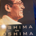 OSHIMA ON OSHIMA - pikkukuva 1