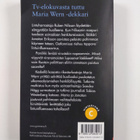 Anna Jansson : Outoja lintuja - pikkukuva 2