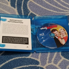When In Rome Blu Ray - pikkukuva 2