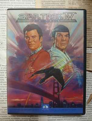 Star Trek IV: The Voyage Home (DVD)