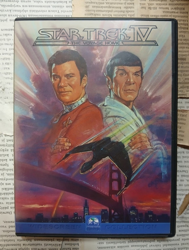 Star Trek IV: The Voyage Home (DVD)