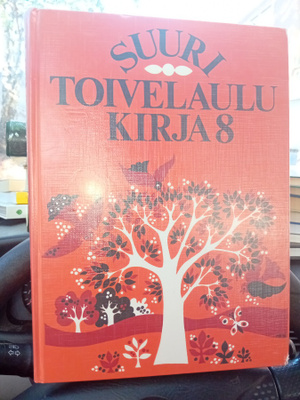 Suuri toivelaulukirja 8 ( SIS POSTIKULU)