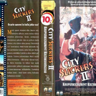 Kaupunkicowboyt Kultakuumeessa - SF VHS (Nordisk Film Home) - pikkukuva 2