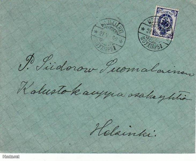 POSTILÄHETYS MOUHIJÄRVI VENÄLÄISLEIMA