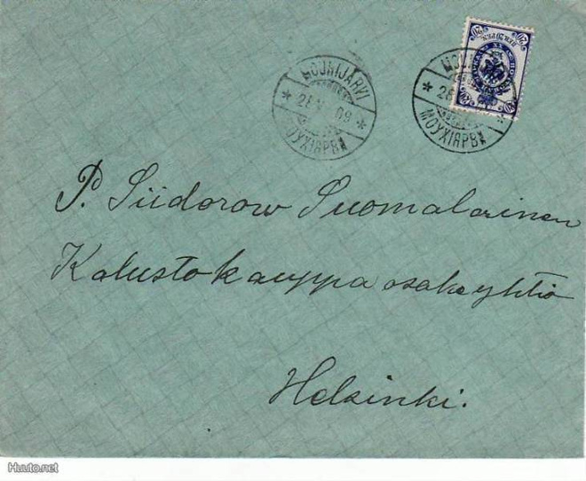 POSTILÄHETYS MOUHIJÄRVI VENÄLÄISLEIMA