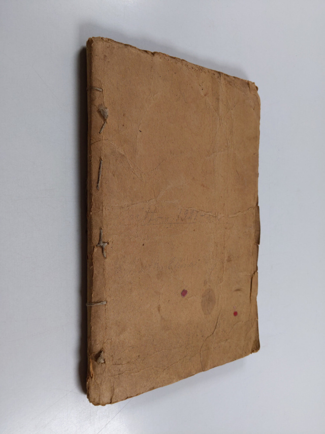 Koitto 1921-1922 (nrot 1-20)