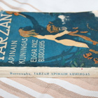 Burroughs - Tarzan apinain kuningas 1946 - pikkukuva 2