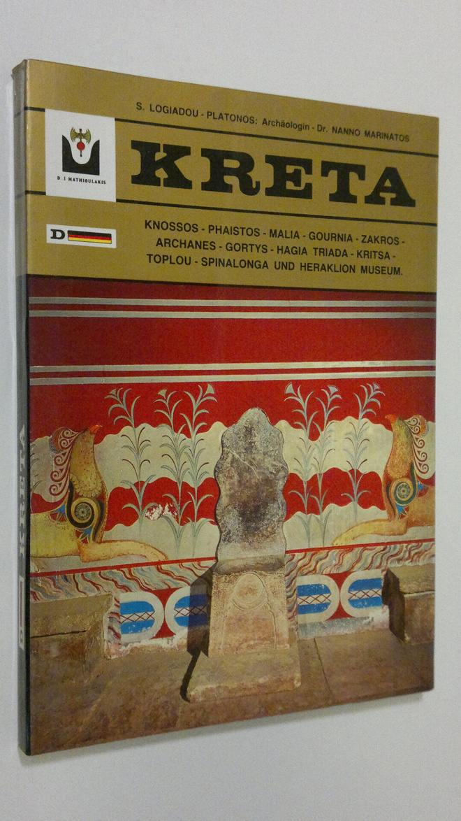 S. Logiadou-Platonos : Kreta