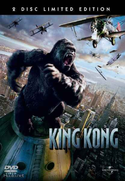 King Kong  -  2 Disc Limited Edition   -  (2 DVD)