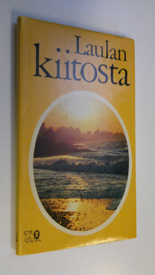 David (valokuvaaja) Alexander : Laulan kiitosta : teksti ...