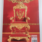 Boris Ivanovich Antonov : Russian Tsars : The Rurikids, t... - pikkukuva 2