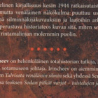 Bair Irincheev: Kannaksen suurtaistelut kesällä 1944 - pikkukuva 4