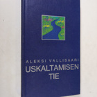 Aleksi Vallisaari : Uskaltamisen tie - pikkukuva 1