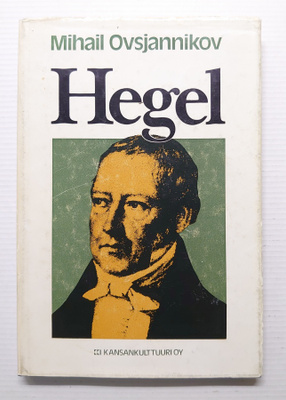 Mihail Ovsjannikov - Hegel