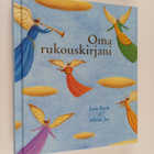 Lois Rock : Oma rukouskirjani - pikkukuva 1