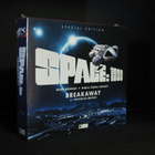 SPACE 1999 : BREAKAWAY ( 3 CD ) 2019 - pikkukuva 1