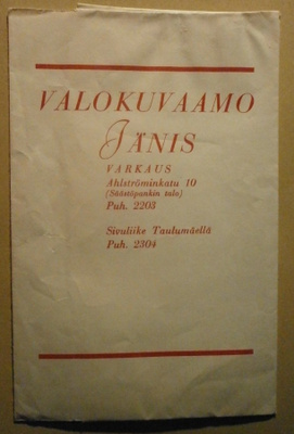 Varkaus, Valokuvaamo Jänis, vanha kuvakuori