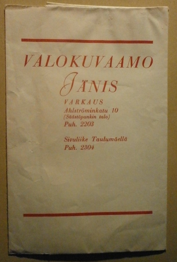 Varkaus, Valokuvaamo Jänis, vanha kuvakuori