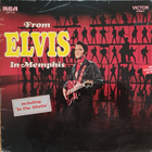 Elvis vinyylipaketti - pikkukuva 4