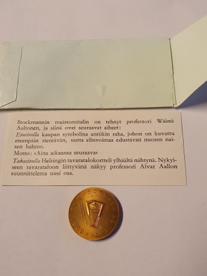 Stockmann muistomitali