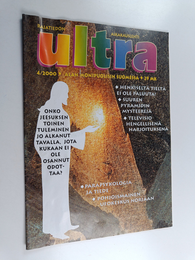 Ultra 4/2000