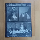 3x SUDENHETKI (Lehti) - pikkukuva 4