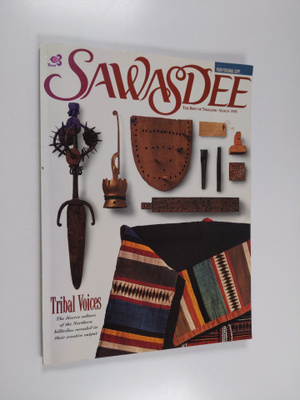Sawasdee : The Best of Thailand : March 1998