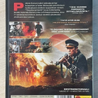 Ylioppilasrykmentti (2010) perustuu tositarinaan - pikkukuva 2