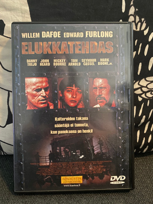 Elukkatehdas DVD