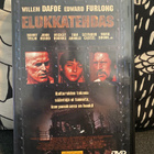 Elukkatehdas DVD - pikkukuva 1