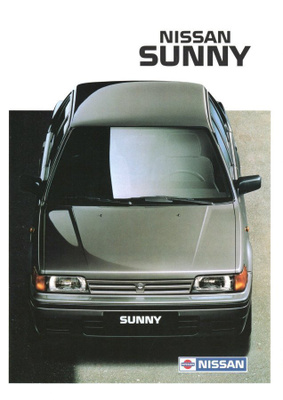 Nissan Sunny -esite, 1989