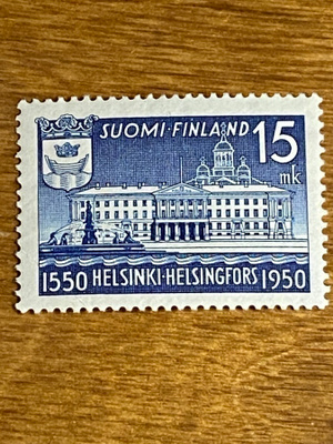 HELSINKI 400 VUOTTA 15MK**